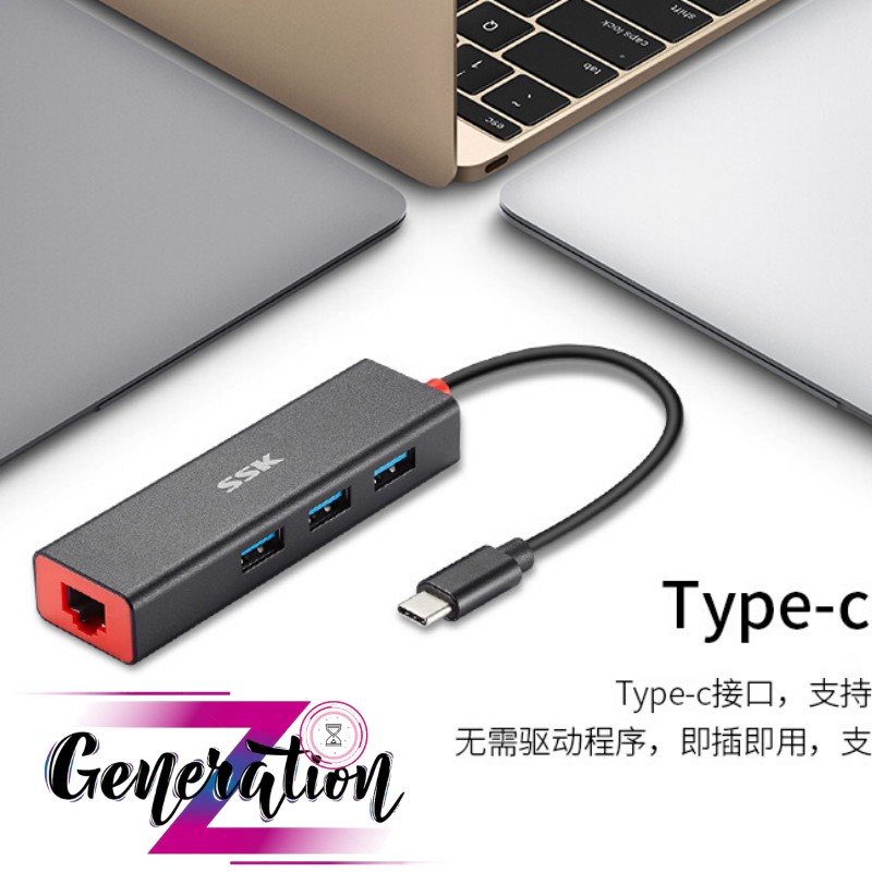 BỘ CHUYỂN TYPE-C RA 3 USB 3.0 + LAN SSK (SHU-C540) - HUB TYPE-C TO 3 PORT USB 3.0 + LAN SSK (SHU-C540)