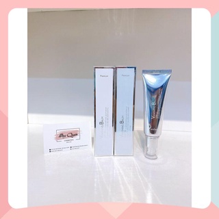 Kem Dưỡng Trắng Da Nâng Tone 9WISHES VB Vanishing Balm Premium TONE-UP Cream Spf 21++