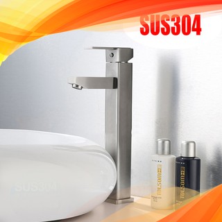 Bộ vòi chậu rửa mặt nóng lạnh 5014