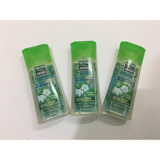 Nước Tẩy Trang PURE LINE 100ml