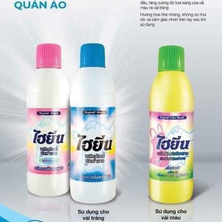 CHAI NƯỚC TẨY QUẦN ÁO MÀU HYGIENE