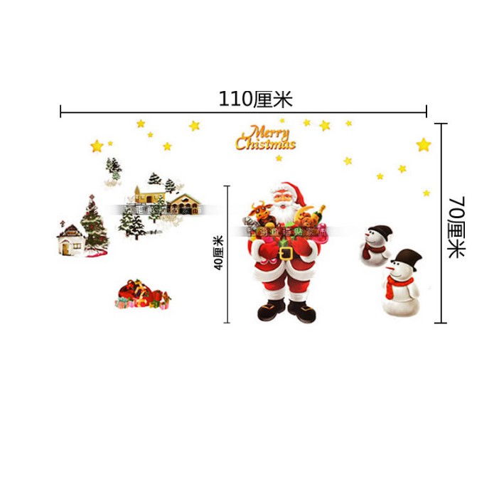 Decal Trang Trí Noel Ông Già Noel Và Quà Tặng