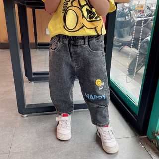 Quần bò HAPPY cho bé sành điệu