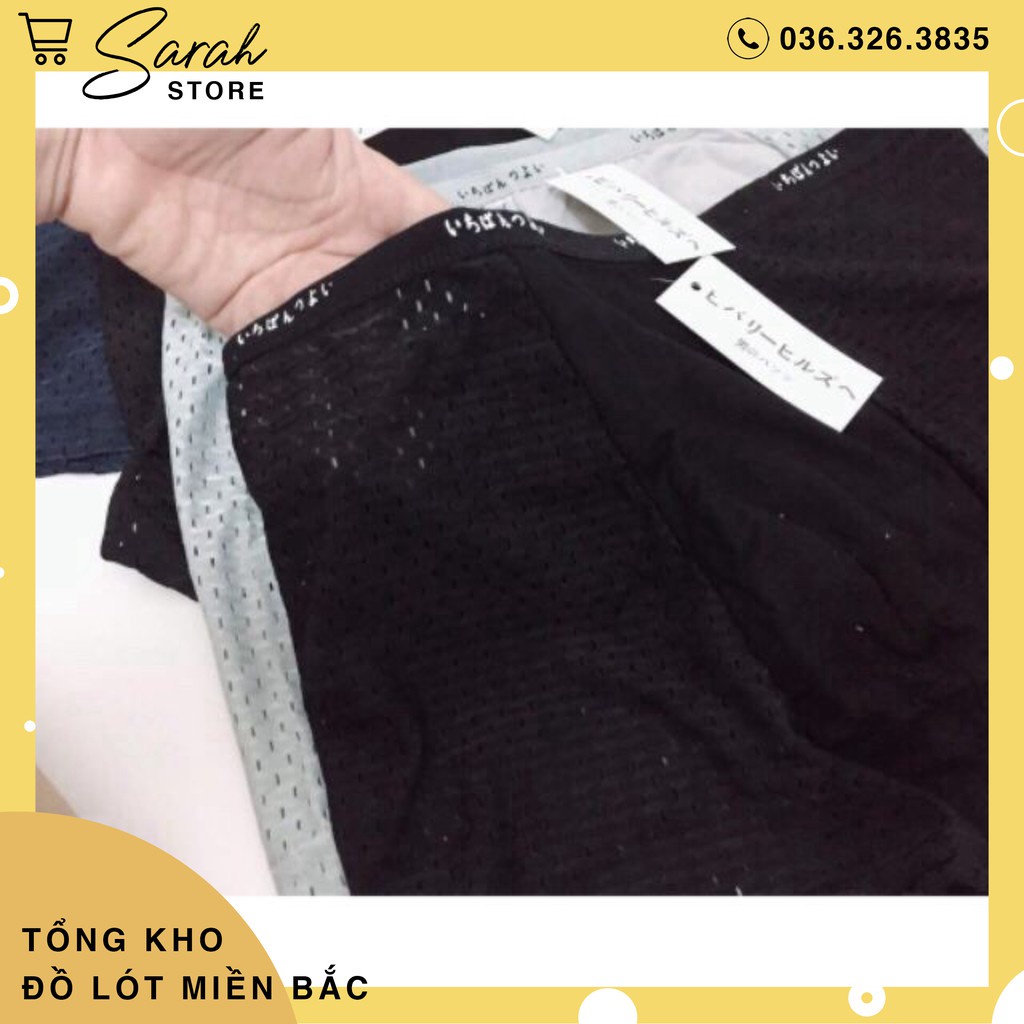 Hộp 5 Sịp Đùi Nam Thông Hơi