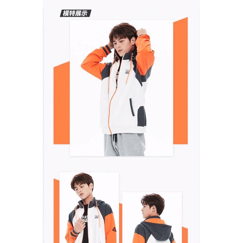 Áo Lữ Khách Lạc Đường Reburn Kiana Honkai Impact 3rd