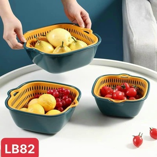 Bộ 3 Sét Rổ Đôi ( 6 Món)
