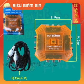 Bộ chia AV SUOER 3 đầu vào 1 đầu ra