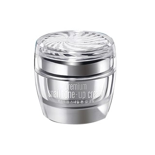 Kem dưỡng trắng da Goodal Premium Tone Up Cream 50ml