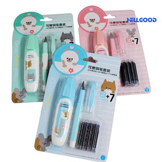 Bút máy có thể xóa được kèm 7 ruột bút thay thế