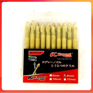 Mũi khoan đa năng vàng nhọn kapusi từ 6- 8mm