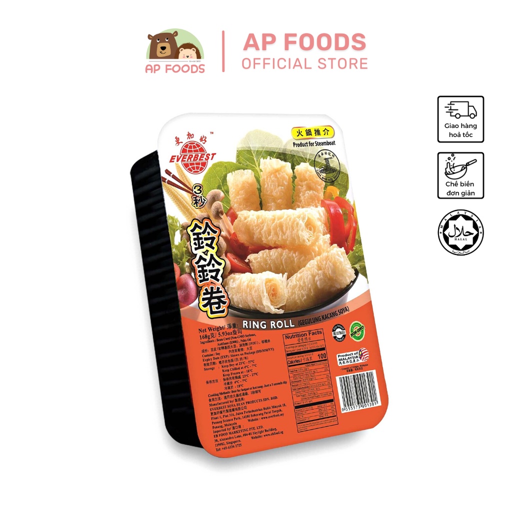 Hủ Trúc Cuộn EB Malaysia 168g - Ring Roll EB Malaysia 168g - tàu hủ ky khô - tàu hủ ky cuộn - Viên Thả Lẩu Malaysia