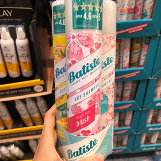 Combo c hạnh nhơn sữa tắm & dầu gội 2in1 dành cho bé trai 👦🏻 của balea đức 🤩