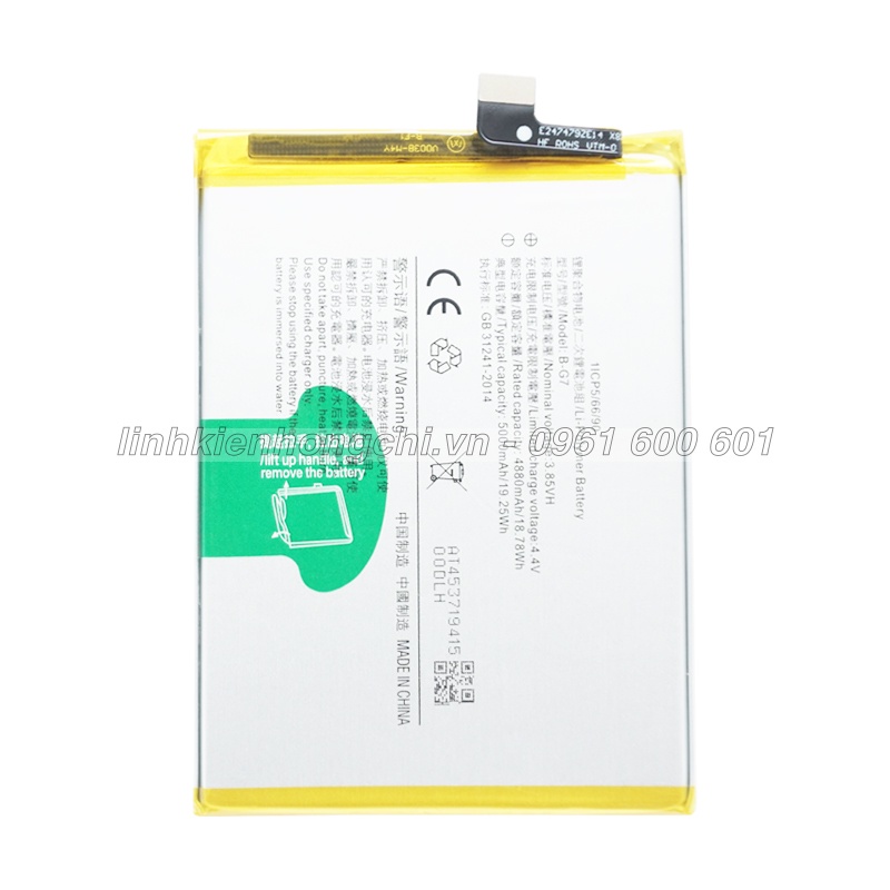 Pin điện thoại Vivo U10 1916 Y11 1906 Y12 1904 Zin