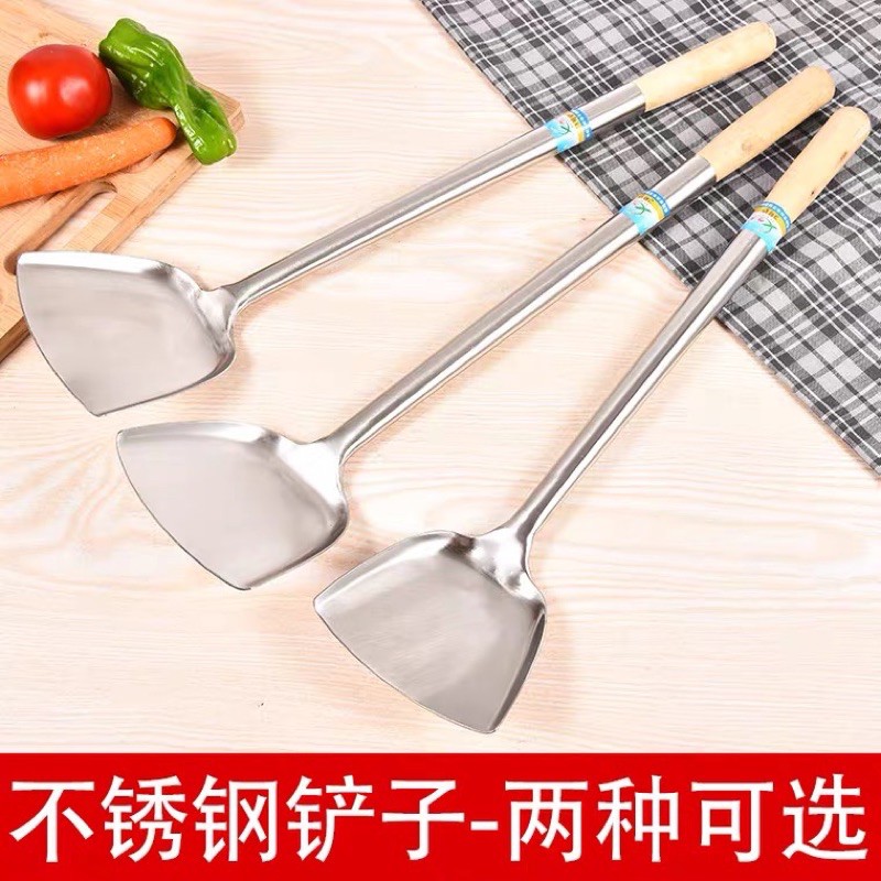 Muôi, xản inox - Vợt inox đầu bếp