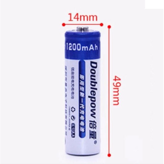 Combo sạc Doublepow DP-B02 và 4 pin tiểu sạc Doublepow AA 1200mAh