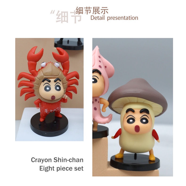 Mô Hình Nhân Vật Cậu Bé Bút Chì Shin-Chan Trang Trí Bánh Kem