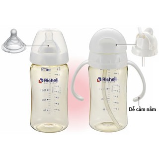 Bình ống hút PPSU Richell RC98502 320ml