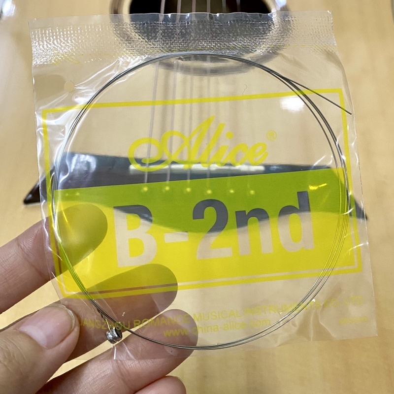 Dây đàn guitar acoustic lẻ Alice A406 từ 1-6, phụ kiện âm nhạc chính hãng