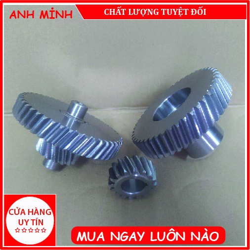 Bộ nhông máy xay thịt Đài Loan ATS - AKS