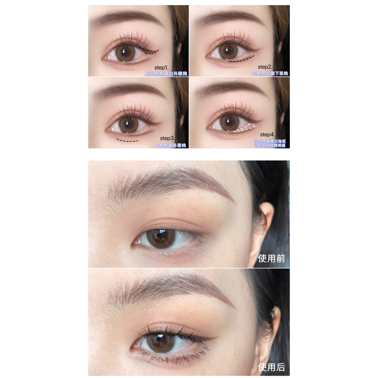 [Hàng mới về] Bút kẻ mắt dạng lỏng chống thấm nước lâu trôi mềm mượt