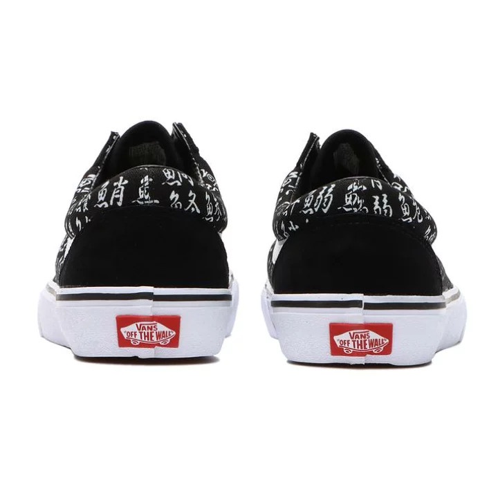 (AUTHENTIC 100%) Giày Sneaker Thể Thao Vans OLD SKOOL old school V36CF SUSHI BLACK / WHITE- NEW 100%