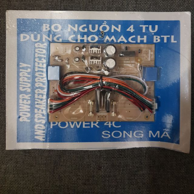 Bo nguồn 4 tụ Song Mã