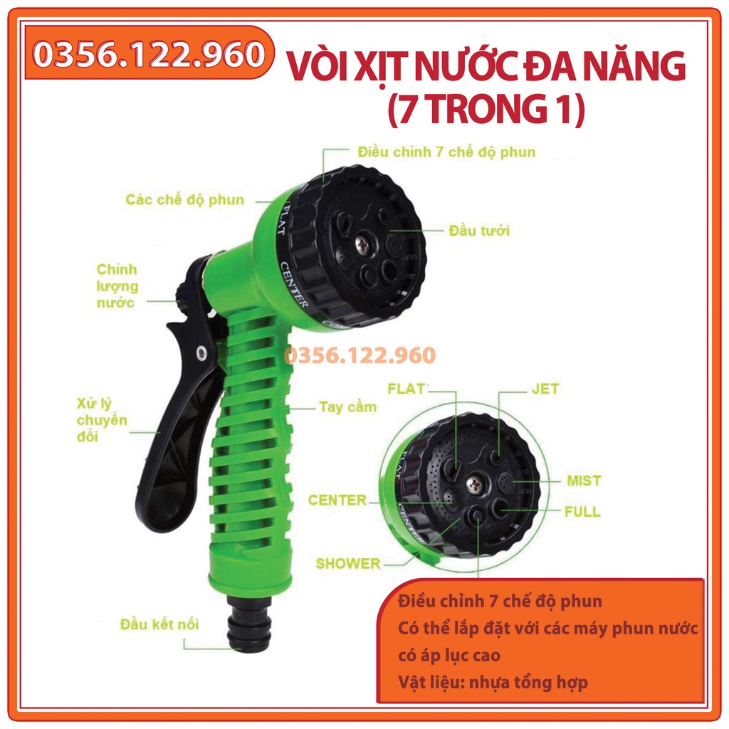 Vòi xịt nước tưới cây, rửa xe, phun sương đa năng (7 trong 1) chất lượng cao