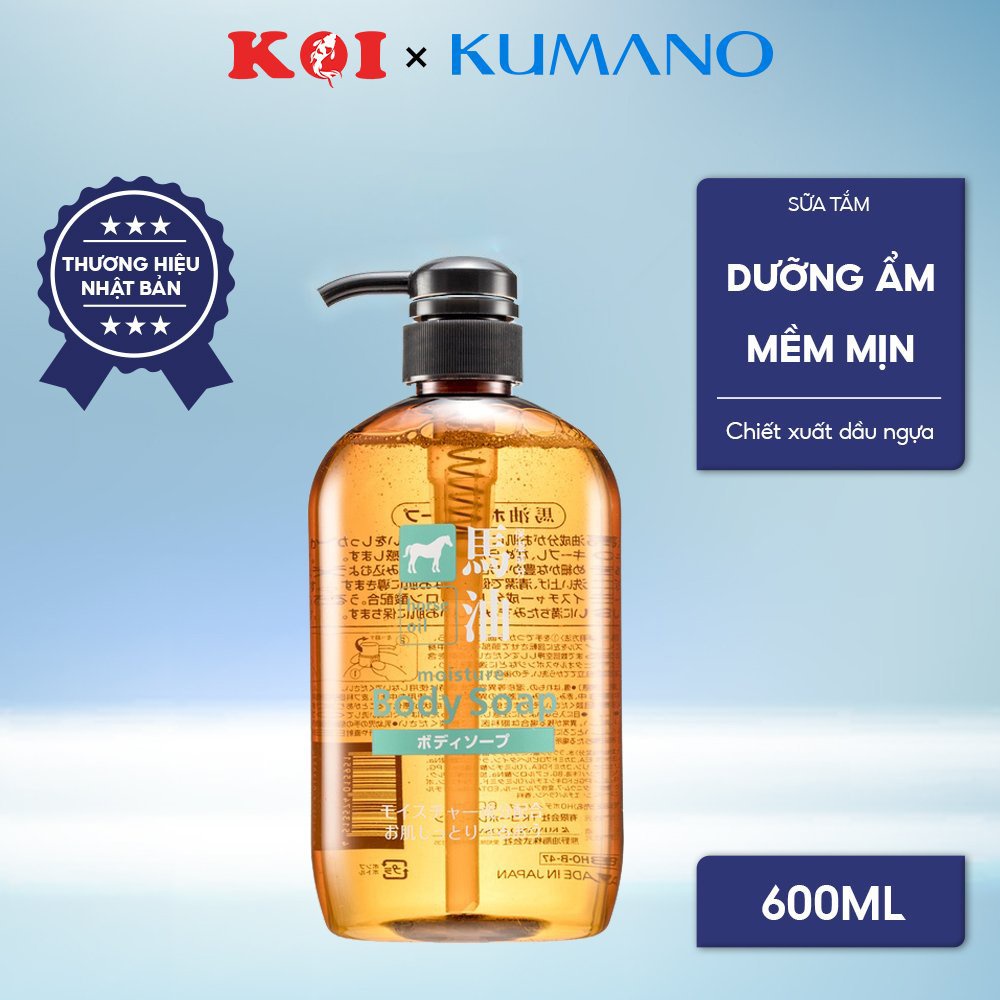 Sữa tắm chiết xuất từ dầu ngựa Kumano Horse Oil Body Soap 600ml Nhật Bản jpkoi