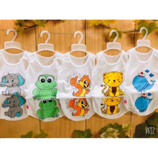 Combo 10 bộ đồ cho bé
