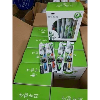 Bàn chải đánh răng than tre hàn quốc bossi