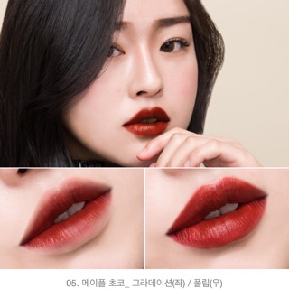 Son Carenel Ruby Airfit Velvet Tint