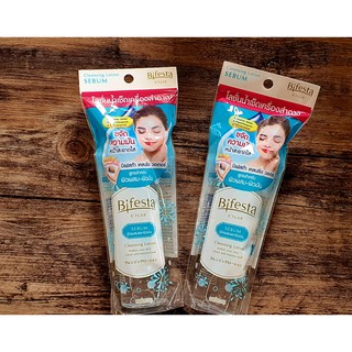 Nước tẩy trang Bifesta Clean Lotion SEBUM