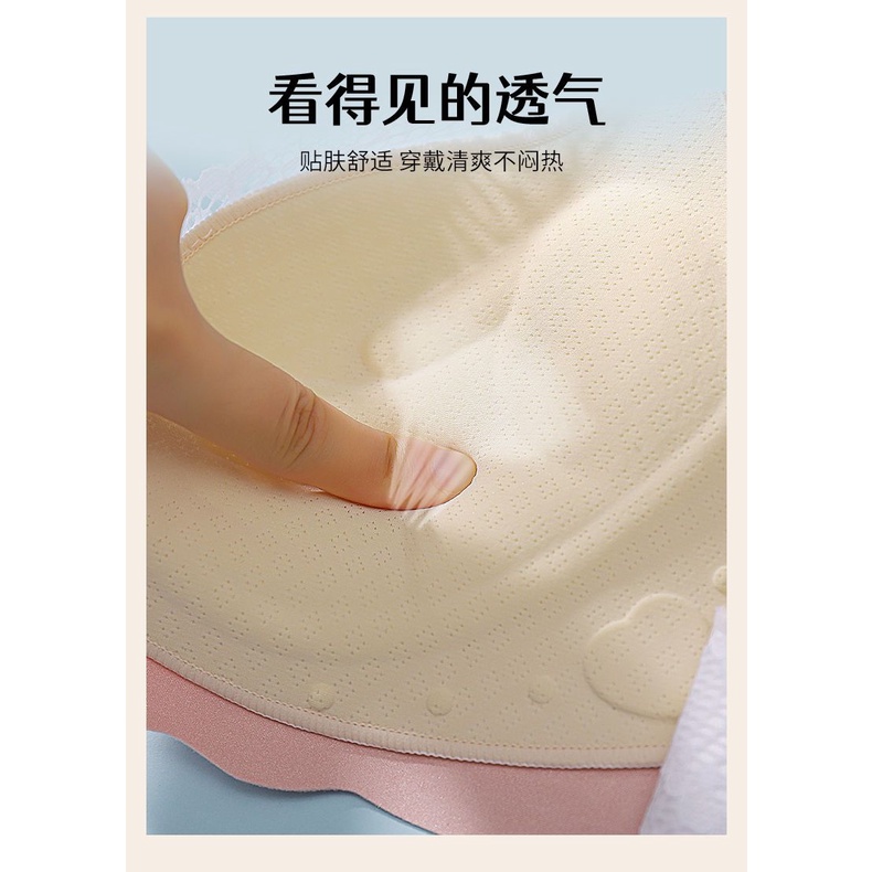 Áo Ngực Cài Trước Không Gọng Nâng Ngực Chống Chảy Xệ Thoải Mái
