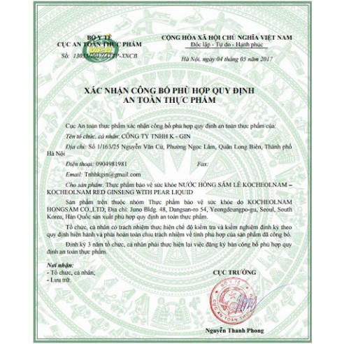 SÂM NHI NGỌC -  Nước sâm 30 gói mới hạn 2021