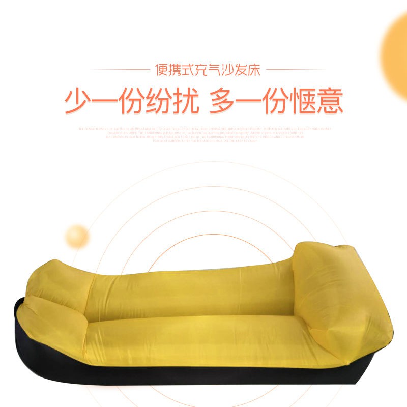 Ghế Sofa Bơm Hơi Tiện Lợi