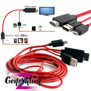 Cáp MHL Micro USB to HDMI cho điện thoại Androi
