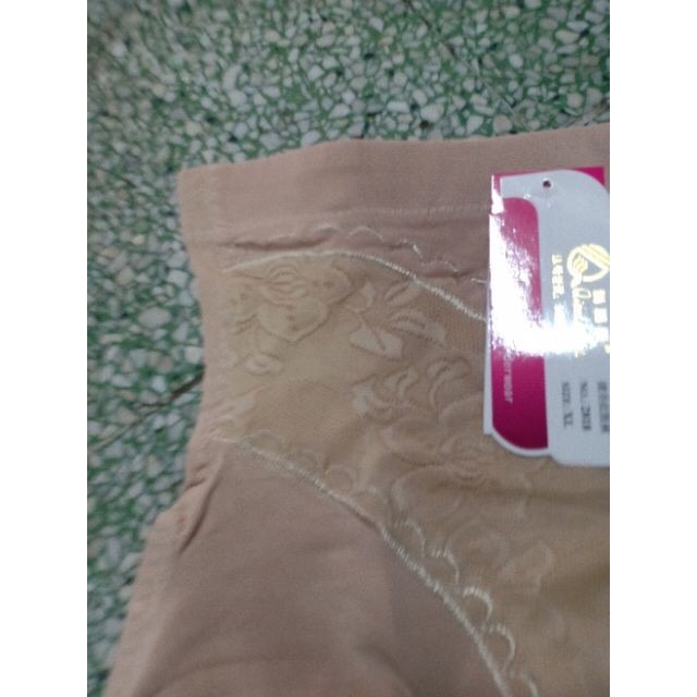 (Ảnh video thật siêu rẻ vô địch ,gen 2818 chống cuộn giảm mỡ nhanh 5_7cm