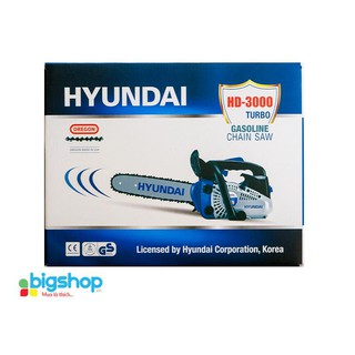 Máy cưa xích Hyundai HD-3000