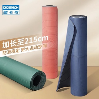 Thảm tập yoga home girl bảo vệ môi trường dày dặn Thảm tập thể dục chống trơn trượt kéo dài EYZM