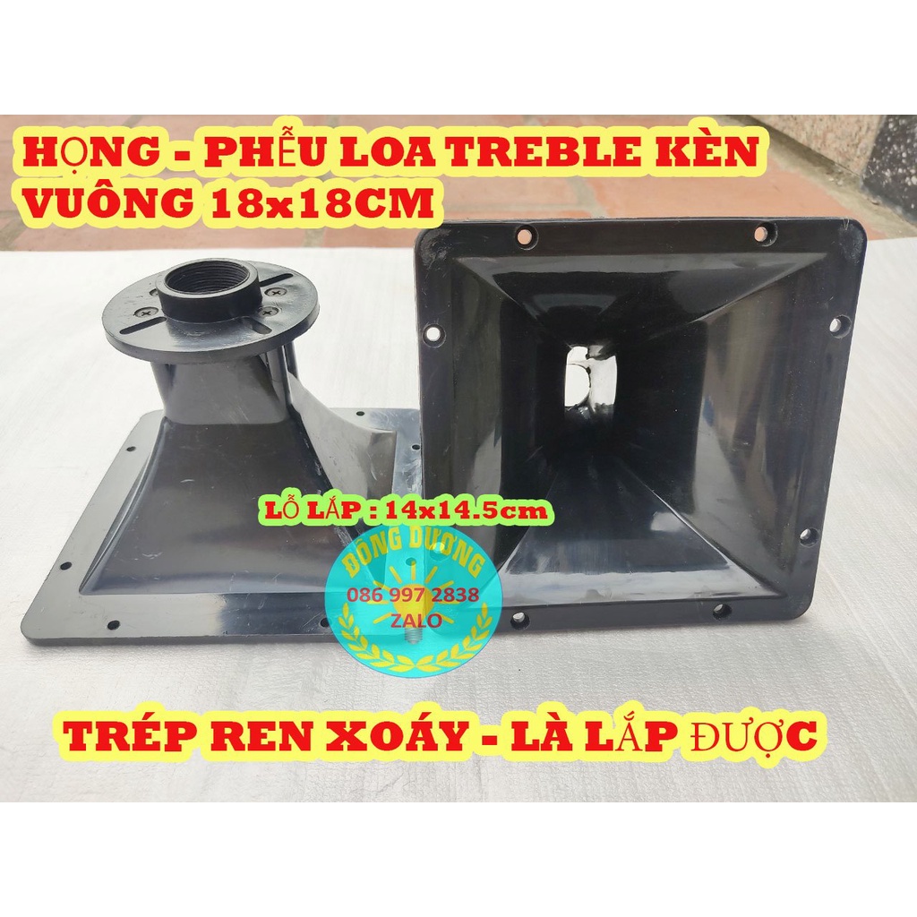 HỌNG KÈN SÂN KHẨU 18X18CM - GIÁ 2 CÁI
