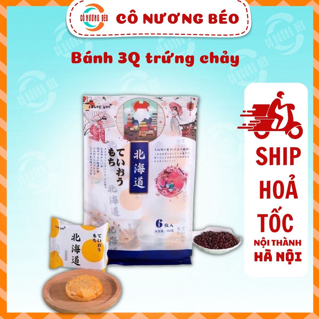 Bánh 3Q trứng muối tan chảy đậu đỏ, khoai môn túi 300g 6 chiếc - Đồ ăn vặt Cô Nương Béo