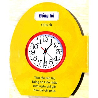 Quả Trứng Đáng Yêu Của Bé - Đồ Vật