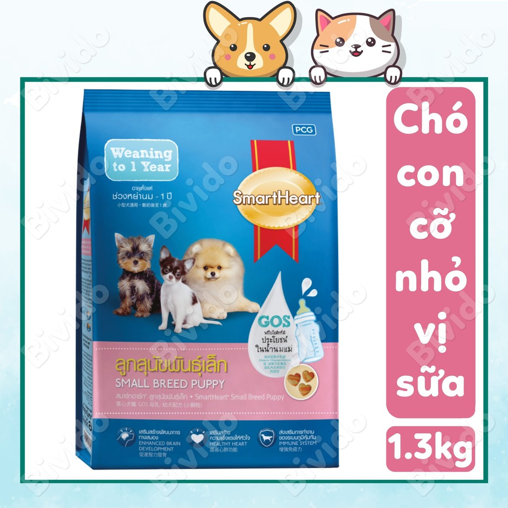 Thức ăn chó con giống nhỏ Smartheart Small Breed Puppy vị sữa túi 1.3kg - Bivido