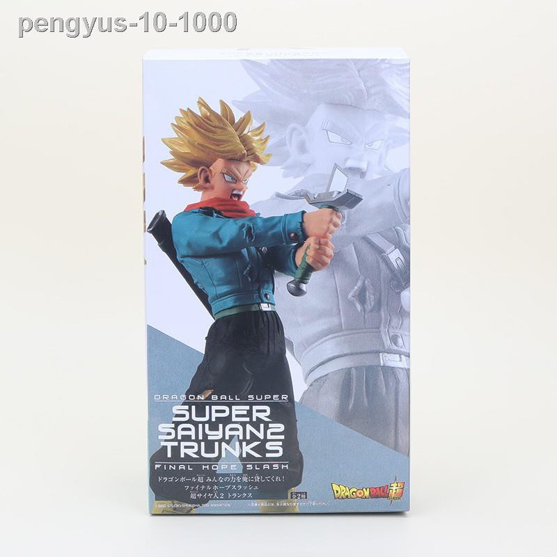 ¤☄Mô hình đồ chơi nhân vật anime Dragon Ball cỡ 21cm sáng tạo cho trẻ