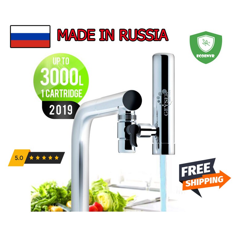 Máy lọc nước tại vòi Geyser Euro – Made in Russia, máy lọc nước di động có thể mang theo