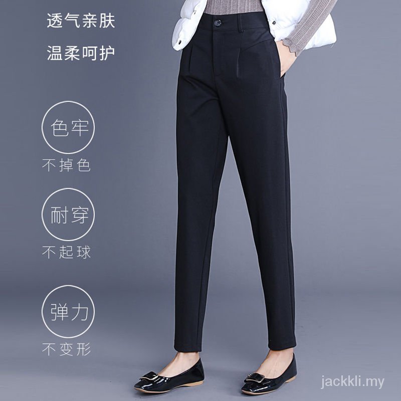 Quần Dài Lưng Cao Dáng Rộng Màu Đen Thời Trang Xuân Thu Cho Nữ | BigBuy360 - bigbuy360.vn