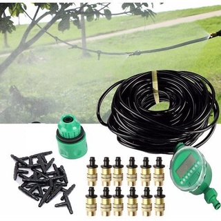 Bộ tưới cây tự động 12 đầu phun sương bằng đồng kèm van nước hẹn giờ