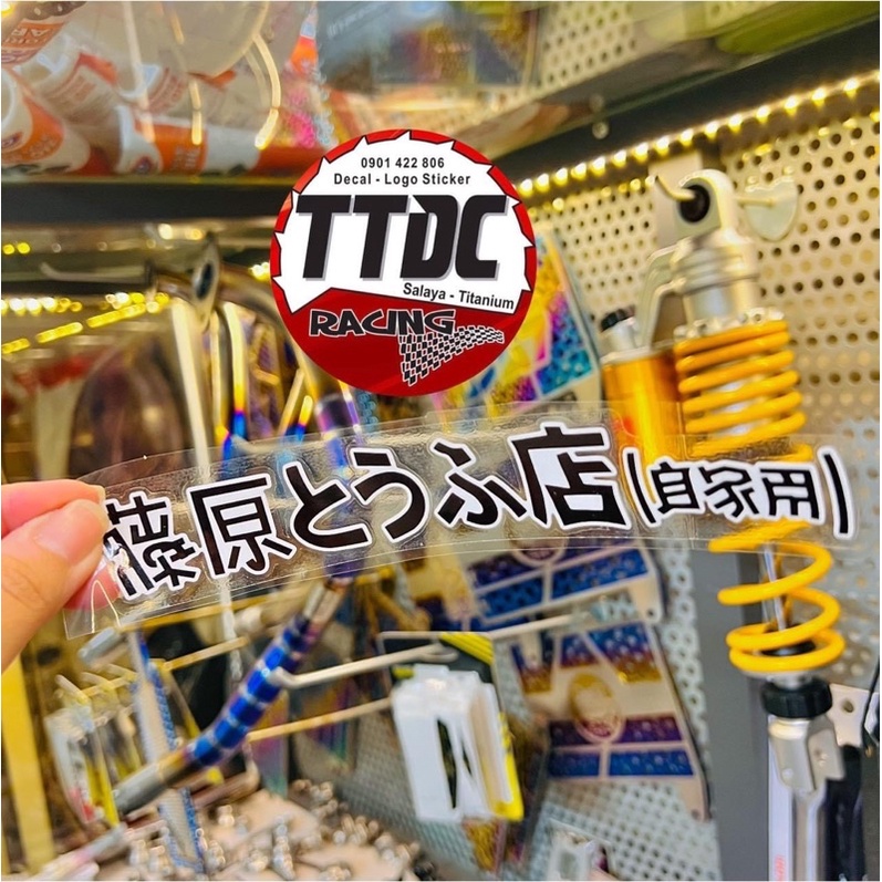 [ Giá 1 tem ] Tem Logo Sticker Japan nổi trên mọi nền màu cực đẹp ✌🇯🇵