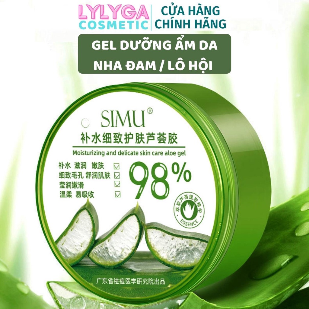 Gel Nha Đam dưỡng ẩm 98% SIMU MMEI'R 300ml - Gel Lô Hội nội địa Trung dưỡng da, cấp ẩm cho da mặt