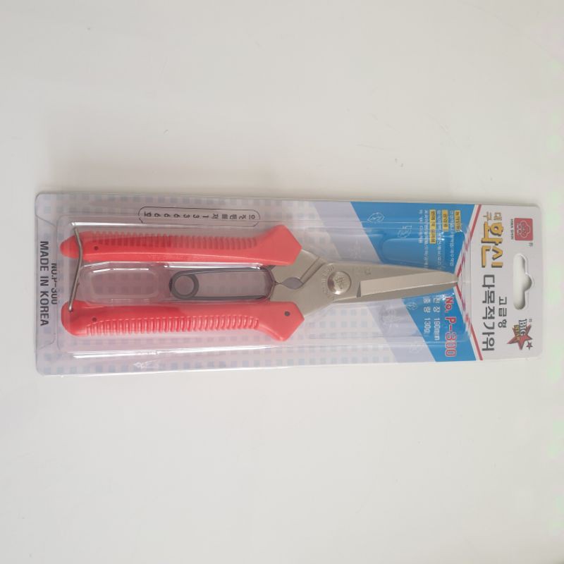 kéo đa năng P.300 Hàn Quốc
